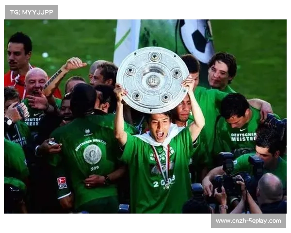 法兰克福自1993年以来首次跻身德甲前三创历史新纪录