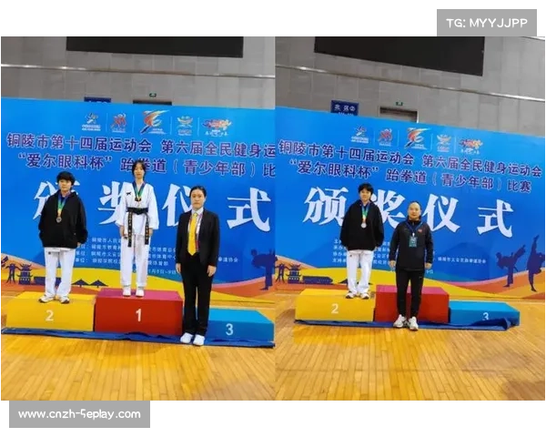 铜陵理工学校学生徐心洋在市运会跆拳道比赛双项斩银